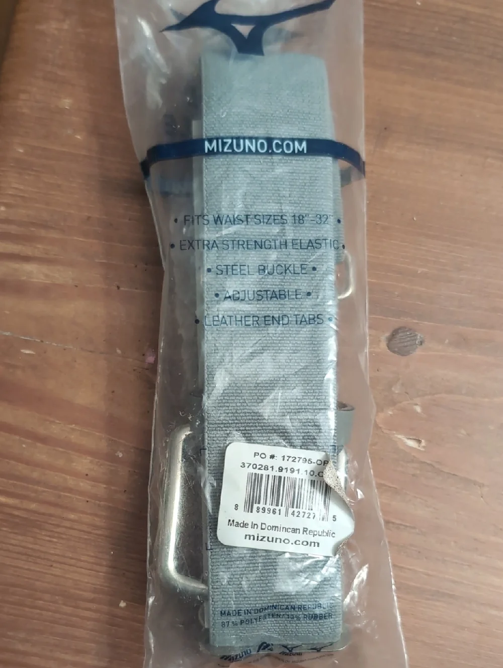 Mizuno elastic web